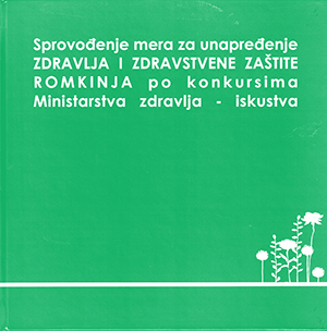 zdravlje mala