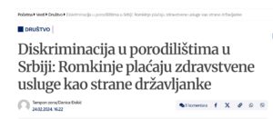 danas, akušersko nasilje