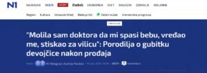 n1, akušersko nasilje