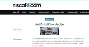 niscafe, antifa studije, 2012